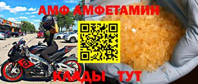 стафф Гагарин