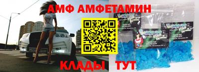 стафф Гагарин
