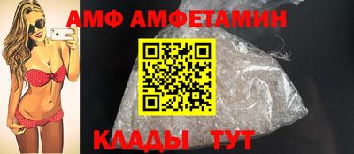 стафф Гагарин