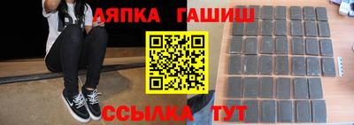 скорость mdpv Гай