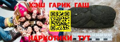 скорость mdpv Гай