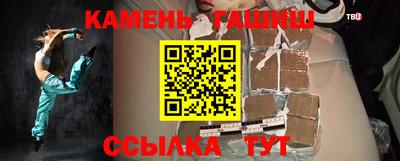 MDMA Premium VHQ Гатчина
