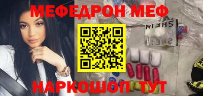 стафф Гагарин