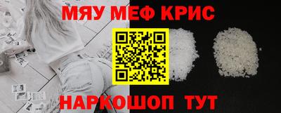 MDMA Premium VHQ Гатчина