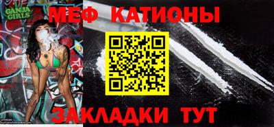 MDMA Premium VHQ Гатчина
