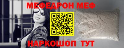 MDMA Premium VHQ Гатчина