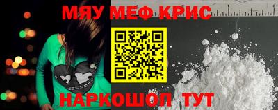 MDMA Premium VHQ Гатчина