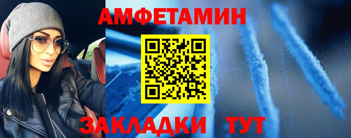 МЕФ кристаллы  ГАШ  КОКАИН  Экстази  Менделеевск  Вход с VPN  МАРИХУАНА 