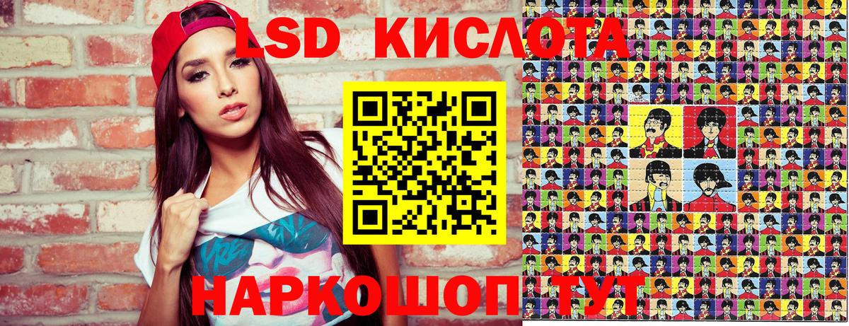 Марки N-bome 1,5мг  Вход с VPN  Менделеевск  Марки N-bome 1,5мг 